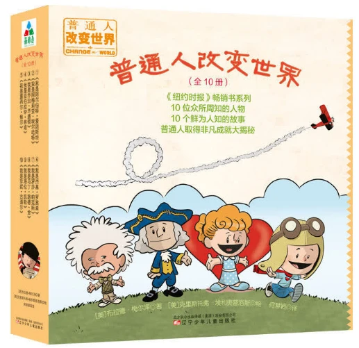 业余爱好者如何在有限时间内追求篮球技能提升_2
