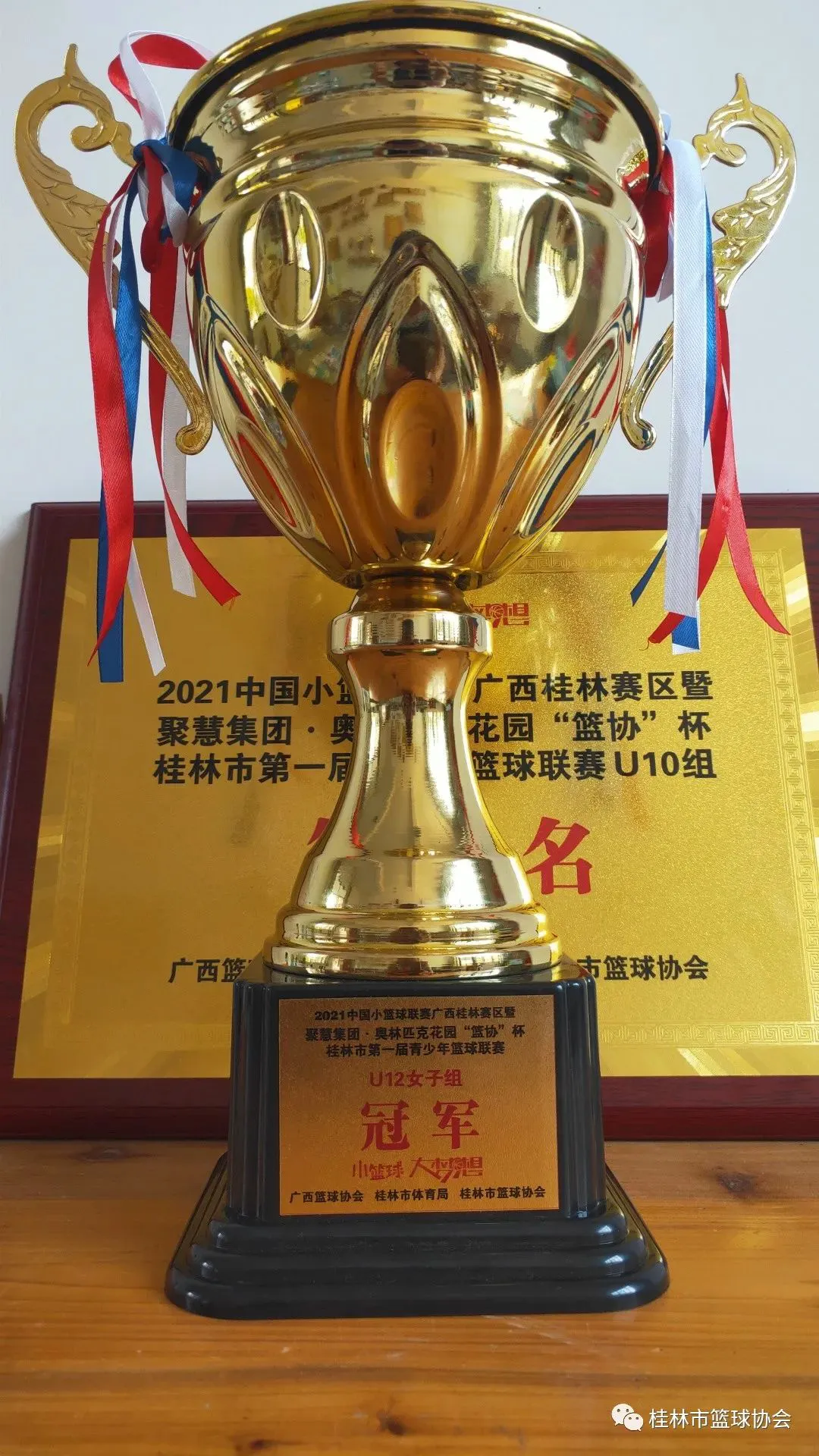 业余爱好者如何在有限时间内提升篮球优势_2