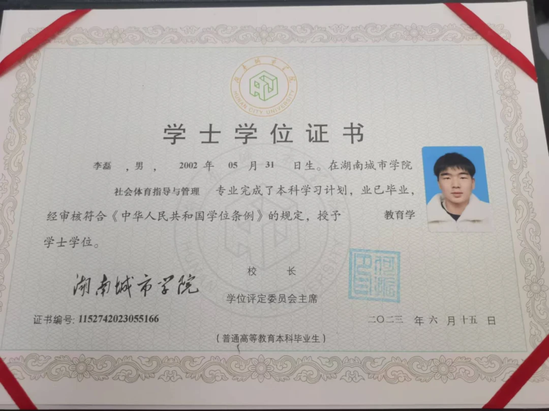 初中篮球战术一周训练计划_1